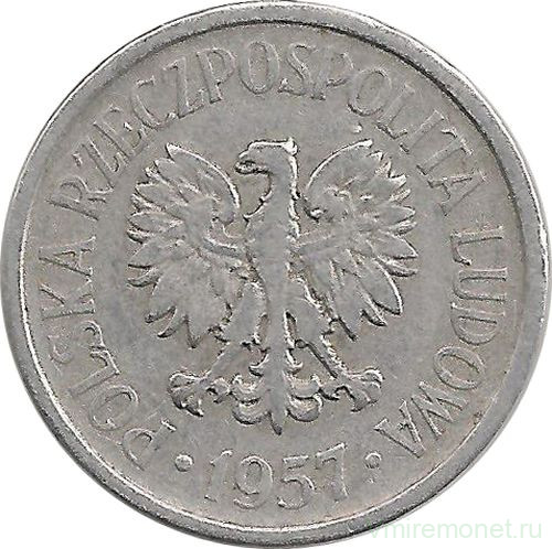 Монета. Польша. 20 грошей 1957 год.