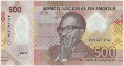 Банкнота. Ангола. 500 кванз 2020 год. Тип W161.