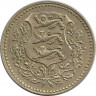 Монета. Эстония. 5 марок 1926 год. рев