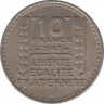 Монета. Франция. 10 франков 1947 год. Монетный двор - Париж. ав.