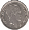 Монета. Франция. 10 франков 1947 год. Монетный двор - Париж. рев.