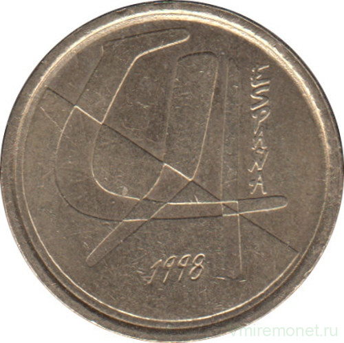 Монета. Испания. 5 песет 1998 год.
