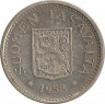 Аверс.Монета. Финляндия. 100 марoк 1958 год.