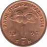 Монета. Малайзия. 1 сен 1997 год. ав.