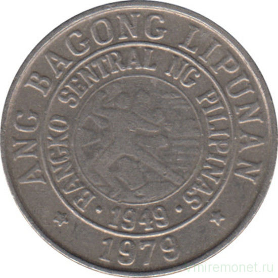 Монета. Филиппины. 10 сентимо 1979 год. BSP.