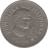Монета. Филиппины. 10 сентимо 1979 год. BSP. рев.