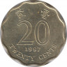 Монета. Гонконг. 20 центов 1997 год. ав.
