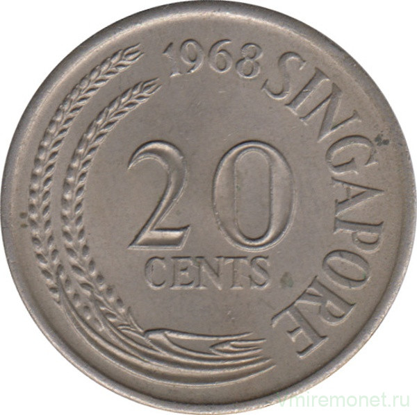 Монета. Сингапур. 20 центов 1968 год.