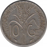 Монета. Французский Индокитай. 10 сантимов 1940 год. рев.
