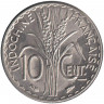 Монета. Французский Индокитай. 10 сантимов 1940 год. Магнитная.