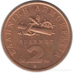 Монета. Греция. 2 драхмы 2000 год.