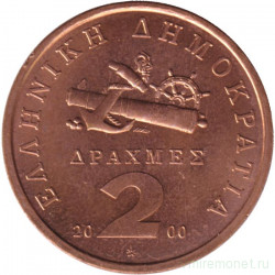 Монета. Греция. 2 драхмы 2000 год.