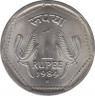 Монета. Индия. 1 рупия 1984 год. Гурт - рубчатый с желобом. ав.