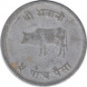 Монета. Непал. 5 пайс 1971 (2028) год. Новый тип. рев.