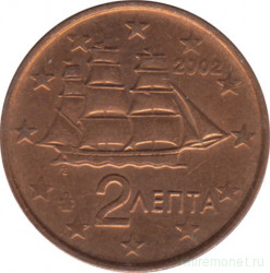 Монета. Греция. 2 цента 2002 год.