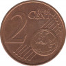 Монета. Греция. 2 цента 2002 год. рев.