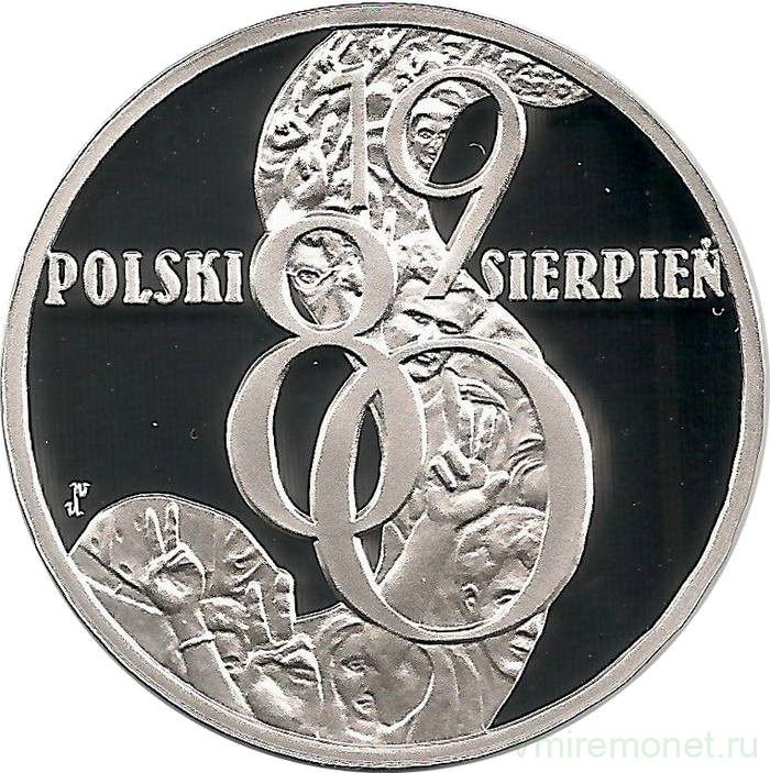 Монета. Польша. 10 злотых 2010 год. Польский август 1980 года.