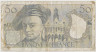 Банкнота. Франция. 50 франков 1985 год. рев.