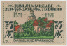 Бона. Нотгельд. Германия. Город Ангербург. 75 пфеннигов 1921 год. Вариант 33.1.а. рев.