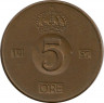 Аверс. Монета. Швеция. 5 эре 1957 год.