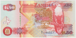 Банкнота. Замбия. 50 квач 1992 год. Тип А.