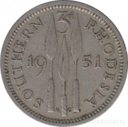 Монета. Южная Родезия. 3 пенса 1951 год.
