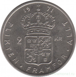 Монета. Швеция. 2 кроны 1971 год.