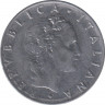 Монета. Италия. 50 лир 1957 год. рев.