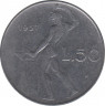 Монета. Италия. 50 лир 1957 год. ав.