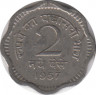 Монета. Индия. 2 пайса 1957 год. ав.