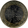 Монета. Словения. 3 евро 2022 год. 150 лет со дня рождения Матия Яма.