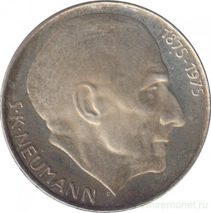 Монета. Чехословакия. 50 крон 1975 год. 100 лет со дня рождения Станислава Костка Неймана.