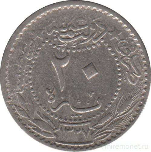 Монета. Османская империя. 20 пара 1909 (1327/3) год.
