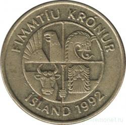 Монета. Исландия. 50 крон 1992 год.