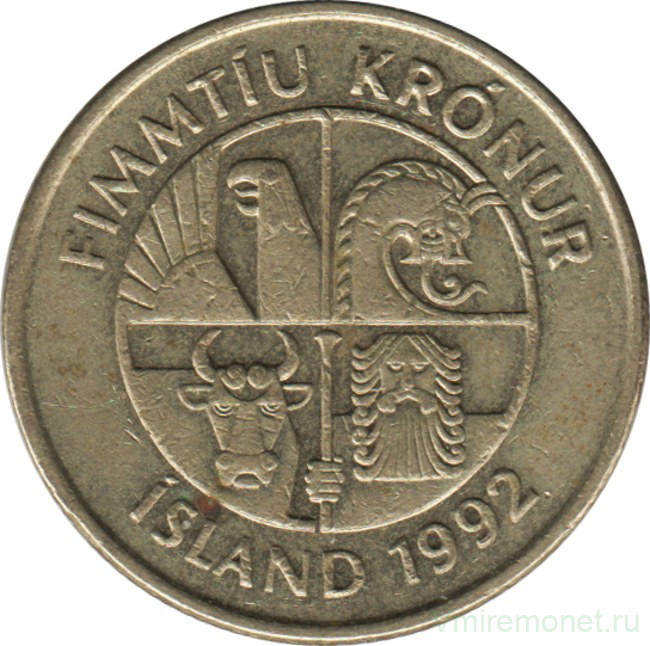 Монета. Исландия. 50 крон 1992 год.