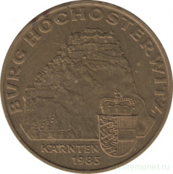 Монета. Австрия. 20 шиллингов 1983 год. Замок Гохостервитц.