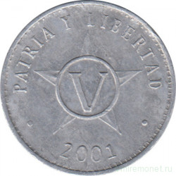 Монета. Куба. 5 сентаво 2001 год.