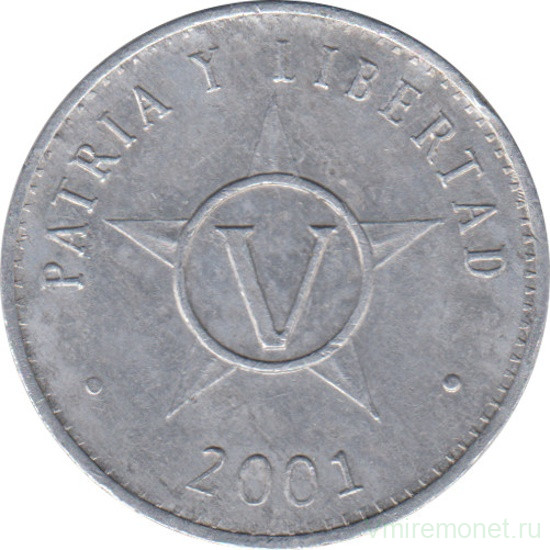 Монета. Куба. 5 сентаво 2001 год.