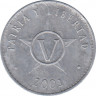 Монета. Куба. 5 сентаво 2001 год. ав.