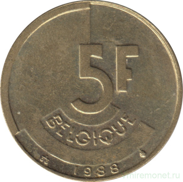 Монета. Бельгия. 5 франков 1988 год. BELGIQUE.