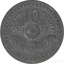 Монета. Нотгельд. Германия. Дюрен. 10 пфеннигов 1917 год.