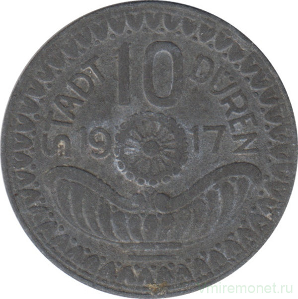 Монета. Нотгельд. Германия. Дюрен. 10 пфеннигов 1917 год.