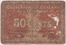 Банкнота. Французский Индокитай. 50 сантимов 1939 год. Тип 87e. ав.