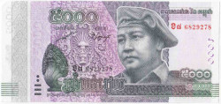 Банкнота. Камбоджа. 5000 риелей 2015 год. Тип 68.