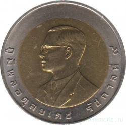Монета. Тайланд. 10 бат 1998 (2541) год. XIII летние Азиатские игры. Бангкок 1998.