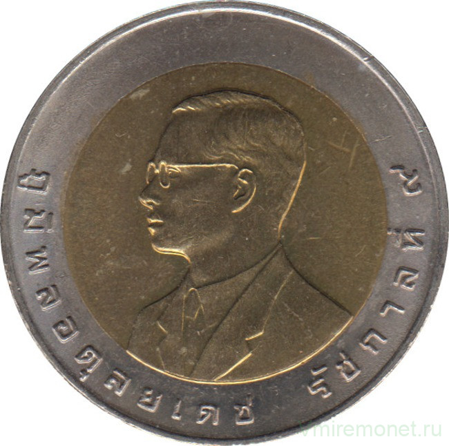 Монета. Тайланд. 10 бат 1998 (2541) год. XIII летние Азиатские игры. Бангкок 1998.