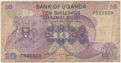 Банкнота. Уганда. 10 шиллингов 1982 год.