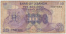 Банкнота. Уганда. 10 шиллингов 1982 год. ав.