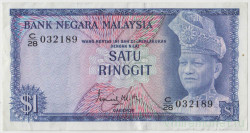 Банкнота. Малайзия. 1 ринггит 1976 год.