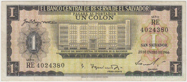 Банкнота. Сальвадор. 1 колон 1967 год. Тип 100а.